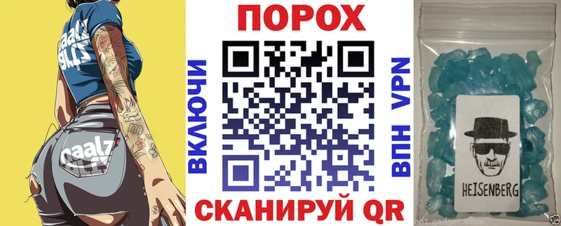 АМФ 98%  блэк спрут онион  Апатиты 