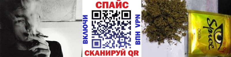 БУТИРАТ оксибутират  даркнет сайт  Апатиты 