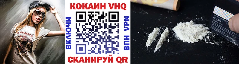 кракен вход где продают Апатиты COCAIN Боливия