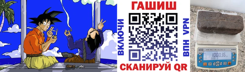 ГАШИШ 40% ТГК  купить  сайты  МЕГА зеркало  Апатиты 