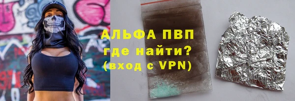 a pvp Алексин