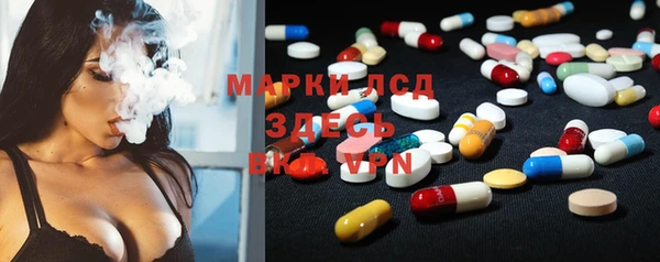 spice Алексеевка