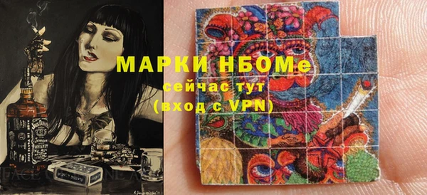 героин Алзамай