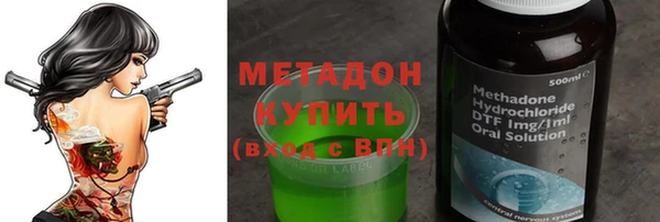 героин Алзамай