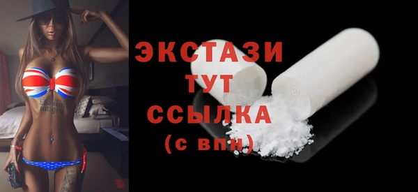 spice Алексеевка