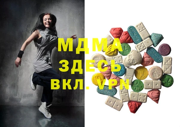 a pvp Алексин