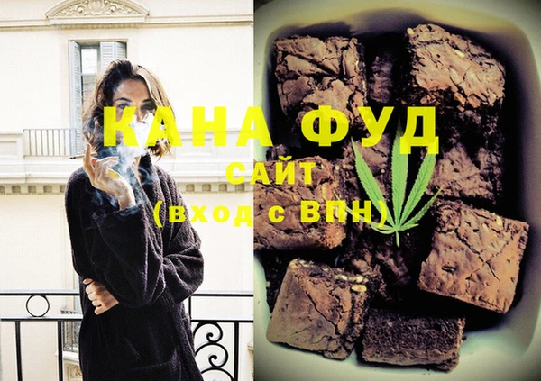 героин Алзамай