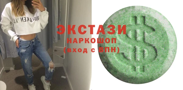 a pvp Алексин