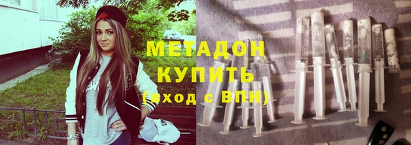 героин Алзамай