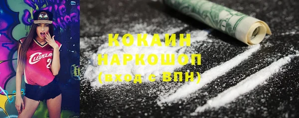 героин Алзамай