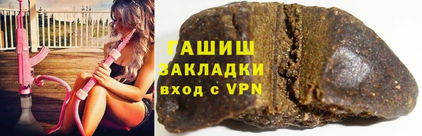 героин Алзамай
