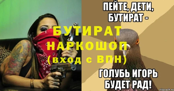 a pvp Алексин