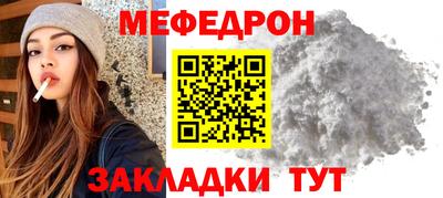 наркотики Магадан