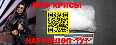 наркотики Магадан