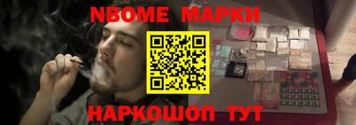 индика Магнитогорск