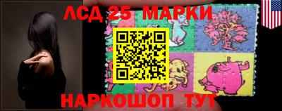 индика Магнитогорск