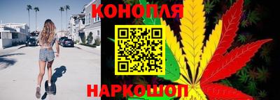 индика Магнитогорск