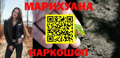 меф VHQ Майкоп