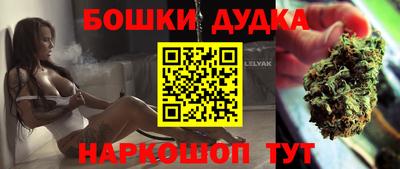 индика Магнитогорск