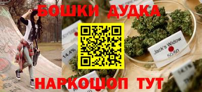 меф VHQ Майкоп