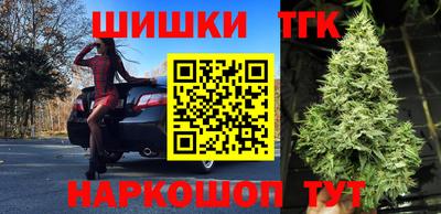 меф VHQ Майкоп