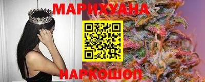 меф VHQ Майкоп