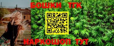 меф VHQ Майкоп
