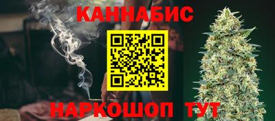 индика Магнитогорск