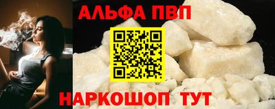 индика Магнитогорск