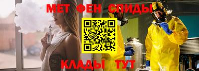 наркотики Магадан