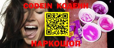 меф VHQ Майкоп