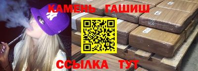 меф VHQ Майкоп