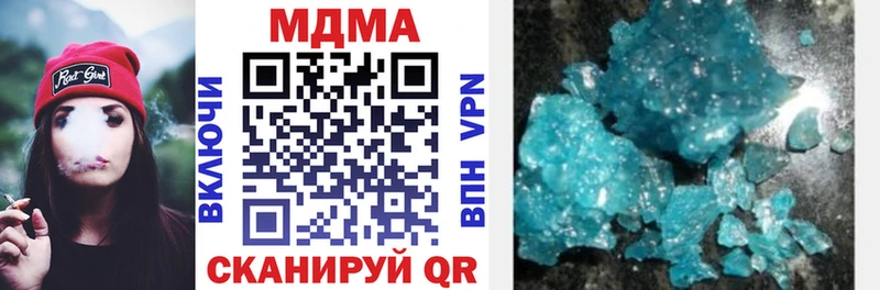 MDMA Molly  KRAKEN ссылки  Апатиты 