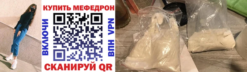 сколько стоит  даркнет клад  МЯУ-МЯУ VHQ  Апатиты  omg онион 
