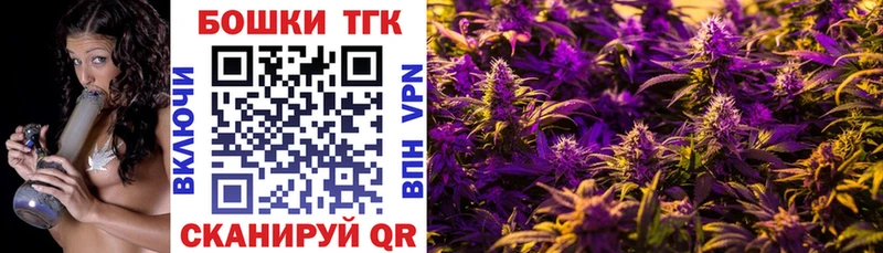 Конопля OG Kush маркетплейс наркотические препараты Апатиты